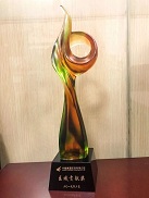 -׽ China East Airline-Regional contribution award